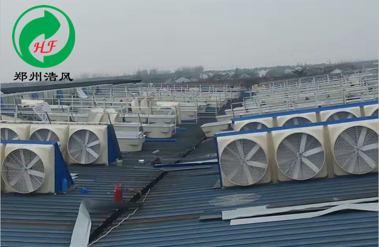 紐科倫(新鄉)起重機有限公司 屋頂負壓風機通風工程